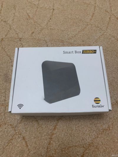 Лот: 15176095. Фото: 1. Роутер Билайн Smart Box Turbo... Маршрутизаторы (роутеры)