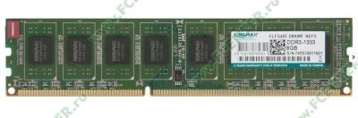 Лот: 4635373. Фото: 1. Оперативная память 8 гб DDR3 PC10600. Оперативная память