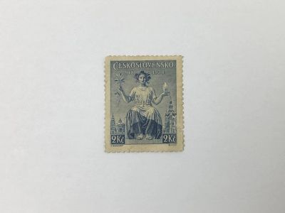 Лот: 23593805. Фото: 1. 20-летие первых чехословацких... Марки
