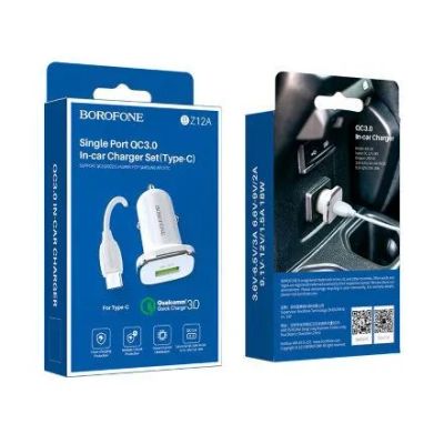 Лот: 22150466. Фото: 1. АЗУ BOROFONE BZ-12A 1*USB QC3... Зарядные устройства, блоки питания, адаптеры сетевые для смартфонов