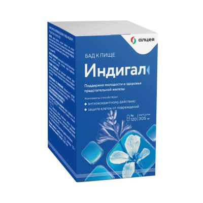 Лот: 23717182. Фото: 1. Индигал капс. 400мг №120. Лекарства