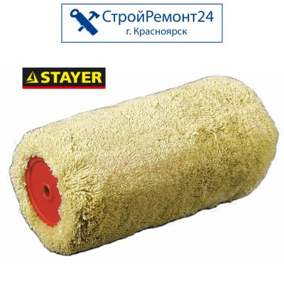 Лот: 10967050. Фото: 1. Валик малярный Stayer Syntex фасадный... Ручной инструмент