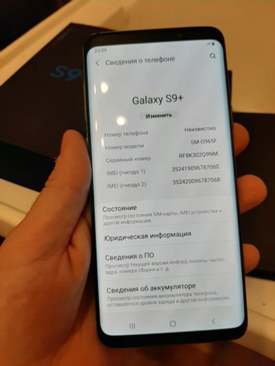 Лот: 14558918. Фото: 1. Samsung S9 plus 6/64gb полный... Смартфоны