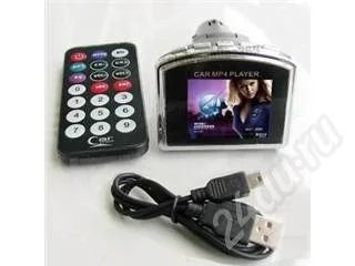 Лот: 427333. Фото: 1. Автомобильный модулятор mp3-mp4... Другое (автозвук)