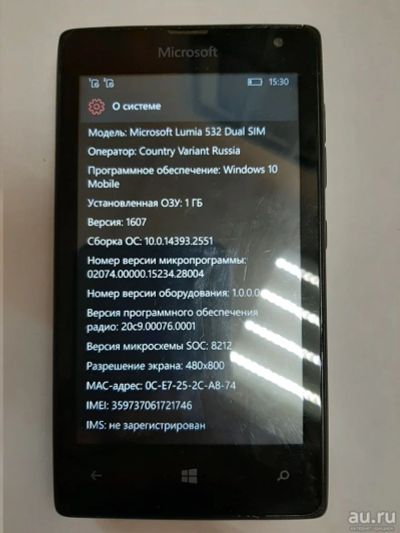 Лот: 15237234. Фото: 1. Смартфон Microsoft Lumia 532 Dual... Смартфоны