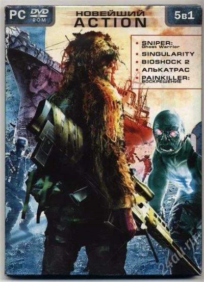 Лот: 1260648. Фото: 1. Игра (шутер, акшен - 5 в 1). Игры для консолей