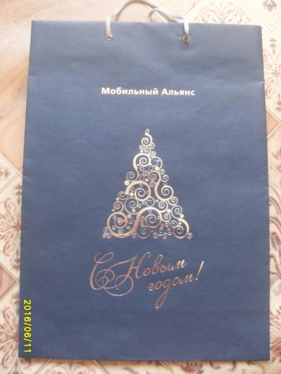 Лот: 7690678. Фото: 1. пакет 22 22*8,5*31см. Подарочная упаковка