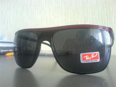 Лот: 943649. Фото: 1. Ray ban. Очки солнцезащитные
