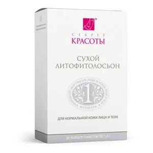 Лот: 4626398. Фото: 1. Литофитолосьон. Формула 1. Для... Уход за лицом 
