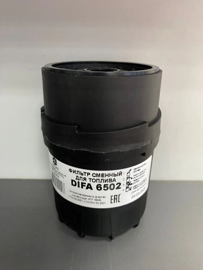 Лот: 22051927. Фото: 1. DIFA6502 Фильтр сменный очистки... Расходные материалы