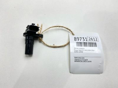 Лот: 23325402. Фото: 1. Датчик скорости Nissan Note 2014... Двигатель и элементы двигателя