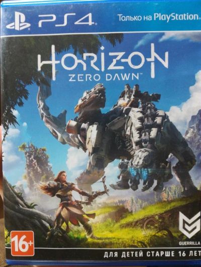 Лот: 9586900. Фото: 1. Horizon zero dawn ) (ps4) продажа... Игры для консолей