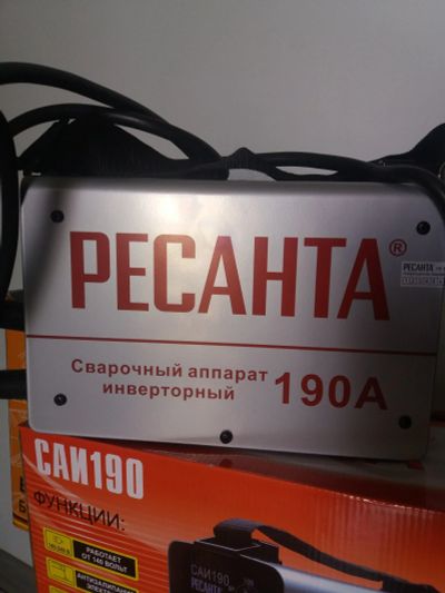 Лот: 10670466. Фото: 1. Сварочный аппарат инверторный... Сварочные аппараты