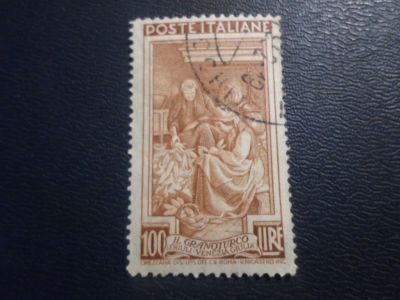 Лот: 19199169. Фото: 1. Марка для Вашей коллекции лот... Марки
