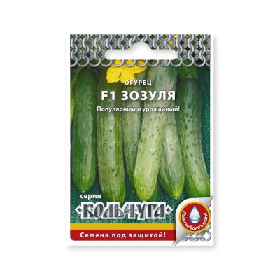 Лот: 24683866. Фото: 1. Семена Огурец, Зозуля F1, Кольчуга... Другое (семена, рассада, садовые растения)