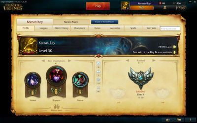 Лот: 5566400. Фото: 1. Продам аккаунт League of Legends... Игры для ПК