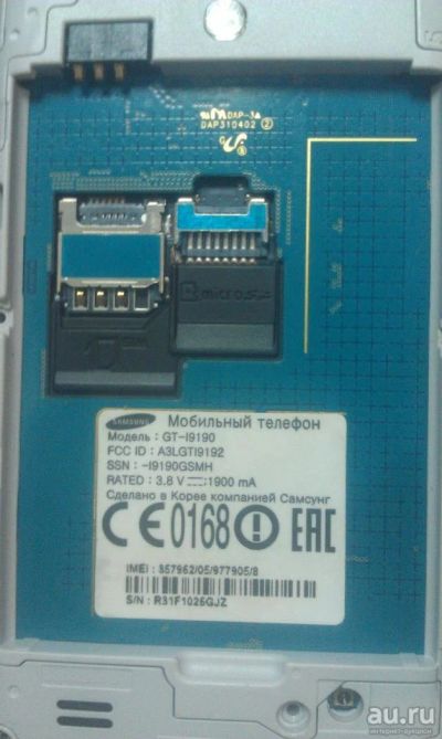Лот: 8512468. Фото: 1. матплата Samsung galaxy s4 mini... Печатные платы