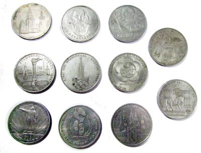 Лот: 15511569. Фото: 1. 1 рубль, монеты, СССР до 1990... Россия и СССР 1917-1991 года