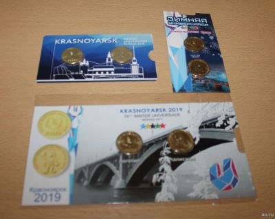 Лот: 12801458. Фото: 1. 10 рублей Универсиада Красноярск... Россия после 1991 года