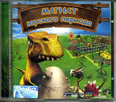 Лот: 23230423. Фото: 1. Игра компьютерная лицензионная... Игры для ПК
