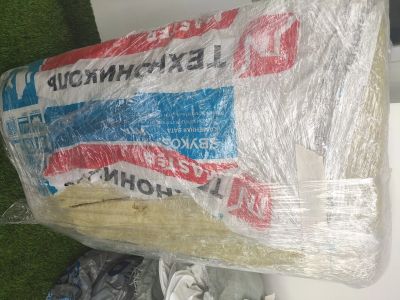 Лот: 17731842. Фото: 1. Утеплитель минеральная базальтовая... Утеплитель и изоляционные материалы