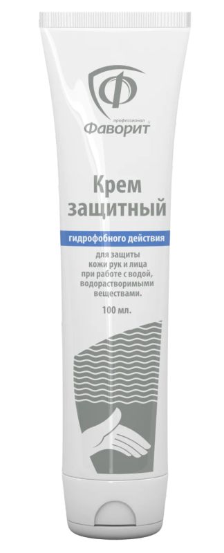 Лот: 14823240. Фото: 1. Крем для рук защитный. Уход за телом