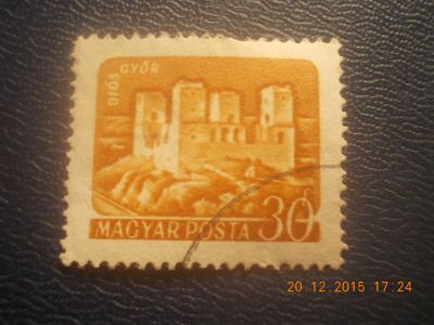 Лот: 6647641. Фото: 1. Почтовая марка-для Вашей коллекции... Марки