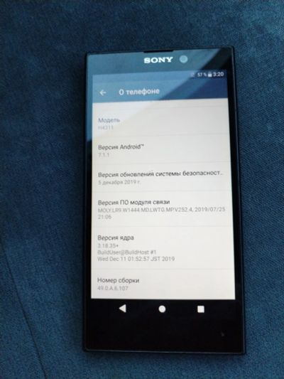 Лот: 21040830. Фото: 1. Sony Xperia L2 оригинал. Смартфоны