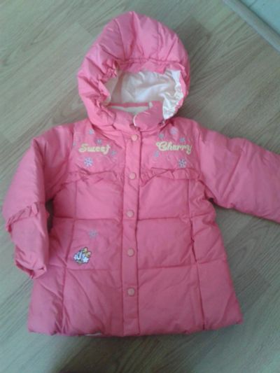 Лот: 7835926. Фото: 1. Куртка BOB DOG. Верхняя одежда