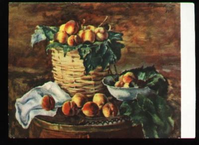 Лот: 4746397. Фото: 1. художественная открытка 1950-х... Открытки, конверты