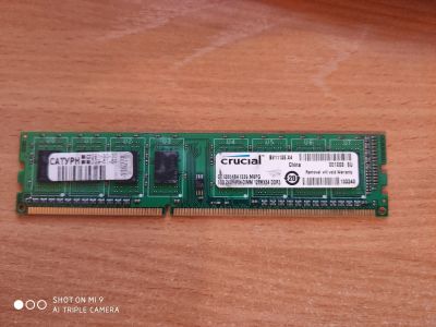 Лот: 14596563. Фото: 1. Оперативная память Crucial ddr3... Оперативная память