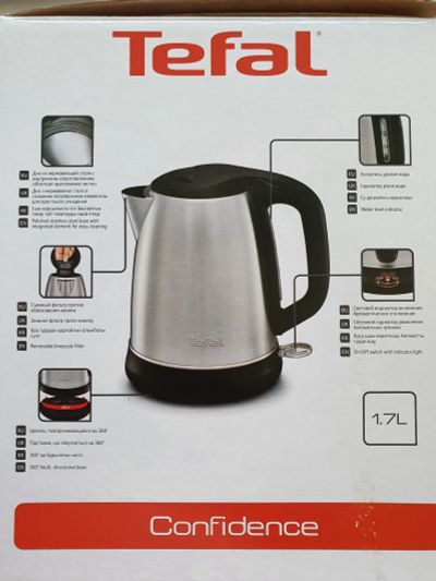 Лот: 16029061. Фото: 1. Чайник TEFAL KI270D30. Чайники, кофемашины, кулеры