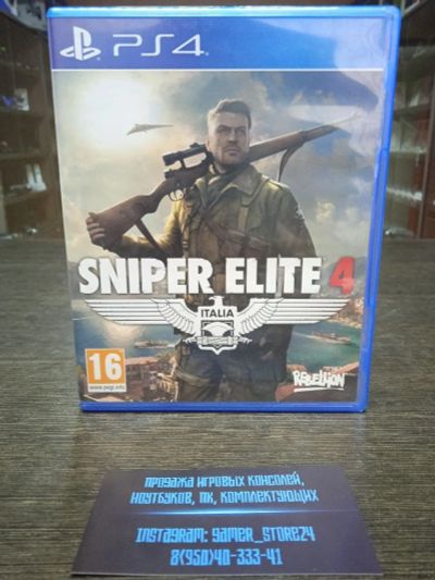 Лот: 17962890. Фото: 1. Sniper Elite 4. Лицензионный диск... Игры для консолей
