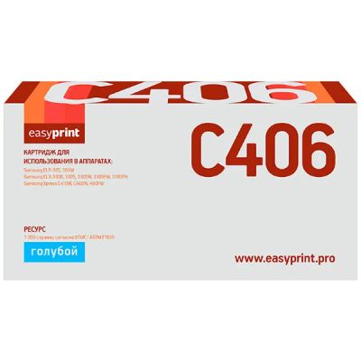 Лот: 24531578. Фото: 1. Картридж EasyPrint LS-C406/CLT-C406S. Картриджи, расходные материалы