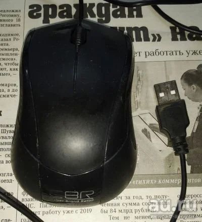 Лот: 18484884. Фото: 1. Небольшая USB мышь CBR CM 100... Клавиатуры и мыши