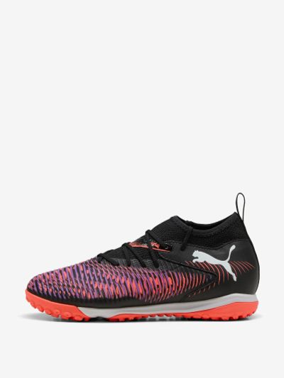 Лот: 25368984. Фото: 1. Бутсы для мальчиков PUMA Future... Кеды, кроссовки