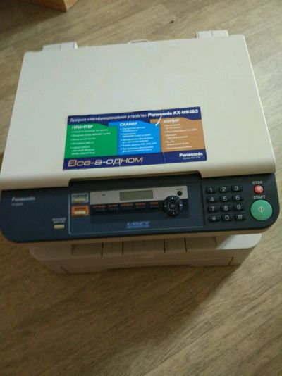 Лот: 11523847. Фото: 1. МФУ Panasonic KX-MB263. МФУ и копировальные аппараты
