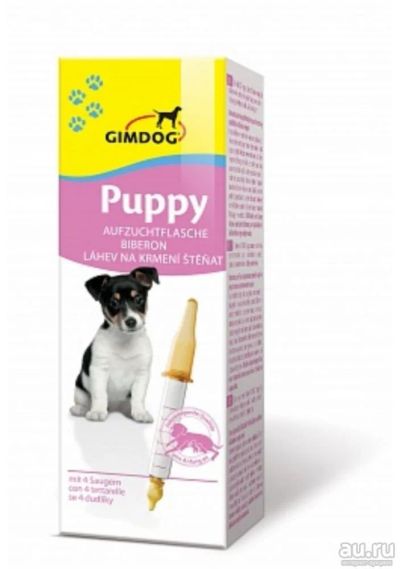 Лот: 8387792. Фото: 1. Набор для вскармливания GimDog... Миски, лотки, наполнители