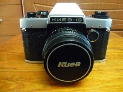Лот: 3886541. Фото: 1. фотоаппарат киев 19. Плёночные зеркальные