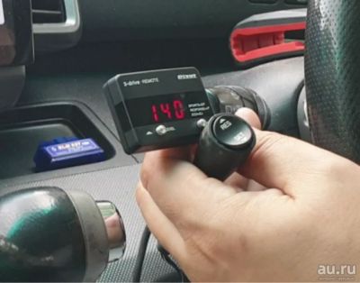 Лот: 18023580. Фото: 1. Pivot 3-drive Remote. Детали тюнинга