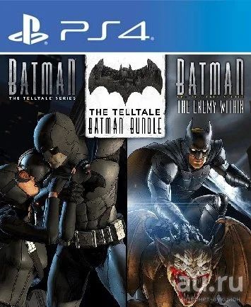 Batman telltale sales bundle ps4