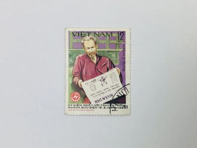 Лот: 23314437. Фото: 1. 35 лет почте и телекоммуникациям... Марки