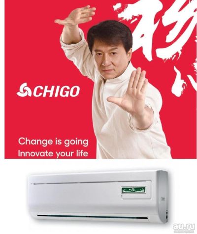 Лот: 9627009. Фото: 1. Кондиционер от Джеки Чана - Chigo... Кондиционеры, сплит-системы