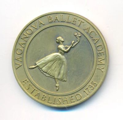 Лот: 25551352. Фото: 1. Россия Медаль Академия Русского... Юбилейные