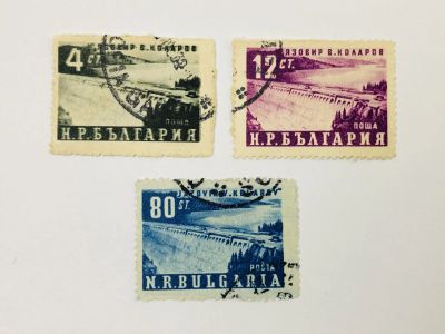 Лот: 23594203. Фото: 1. Плотина, Васил Коларов. Неполная... Марки