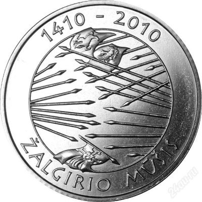Лот: 2792454. Фото: 1. 1 лит 2010 Грюнвальдская битва. Страны СНГ и Балтии