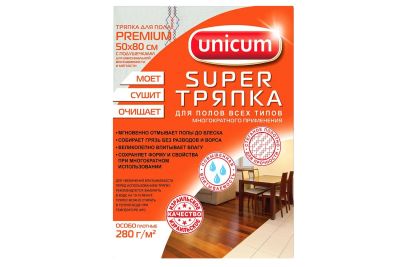 Лот: 23636296. Фото: 1. Тряпка для пола UNICUM Premium. Инвентарь для уборки