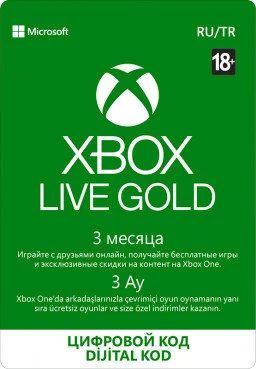 Лот: 16221441. Фото: 1. Карта оплаты Xbox LIVE: GOLD на... Игры для консолей