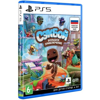 Лот: 18223553. Фото: 1. Сэкбой: Большое приключение PS5. Игры для консолей
