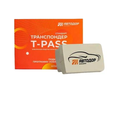 Лот: 24509255. Фото: 1. Транспондер T-pass Sonicway LE... Другое (оснащение, оборудование, аксессуары)